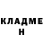 Гашиш hashish Natalja Kron