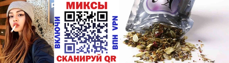 Бутират GHB  блэк спрут рабочий сайт  Мамоново 