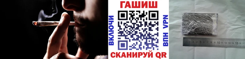 ГАШ гарик Мамоново