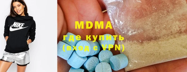 марихуана Алексин