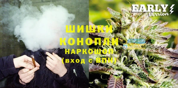 марихуана Алексин