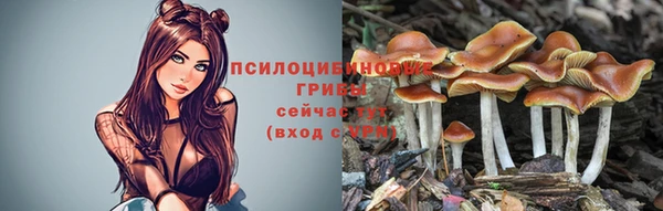 марихуана Алексин