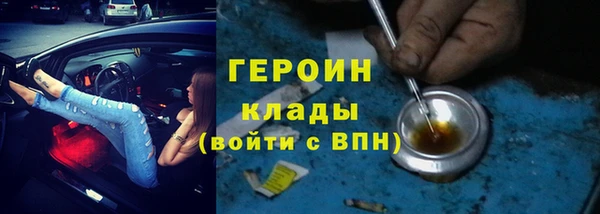 гидропоника Алзамай