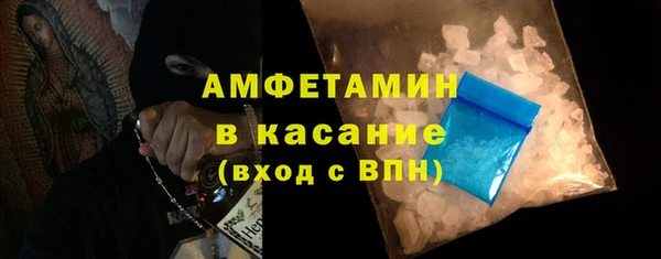 прущие крисы Алексеевка