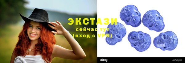 прущие крисы Алексеевка
