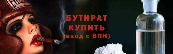 синтетический гашиш Остров