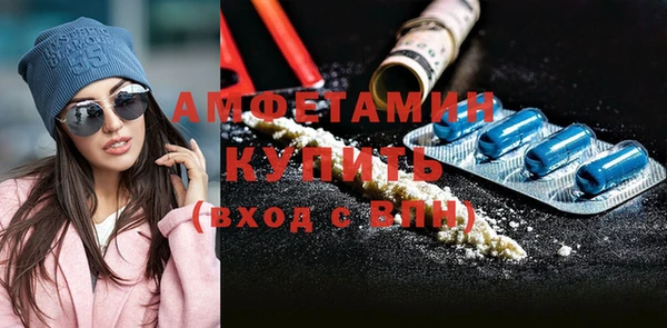 гидропоника Алзамай