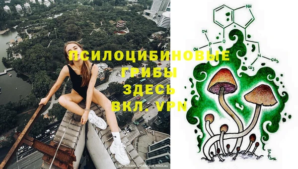 марихуана Алексин