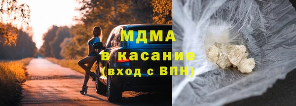 прущие крисы Алексеевка