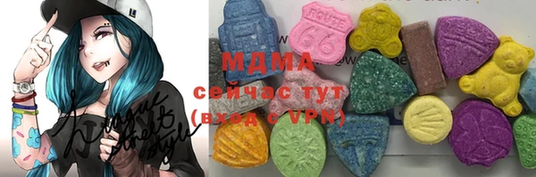 марихуана Алексин