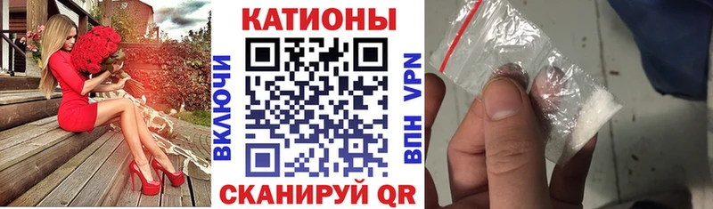 МЕФ 4 MMC  Мамоново 