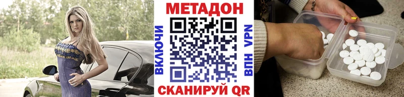 shop какой сайт  MEGA ССЫЛКА  Мамоново  Метадон мёд 