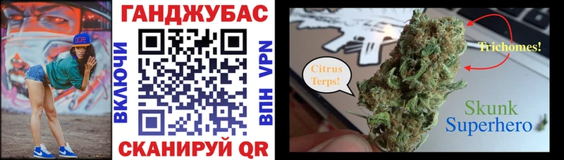 Конопля AK-47 Мамоново